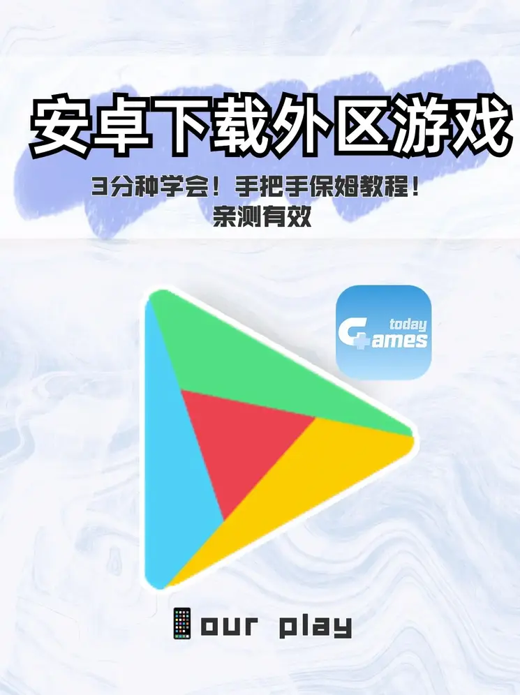 BSport网站截图1